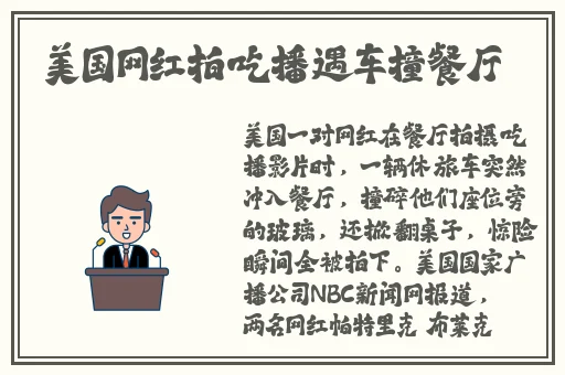 adc影视年龄确认实名认证欢迎大驾光临在线看