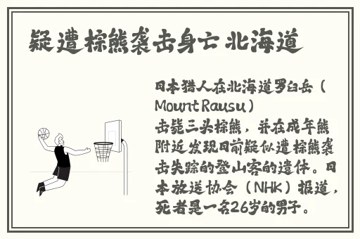 蜜芽跳转接口点击进入免费